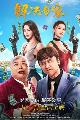 日本aa视频